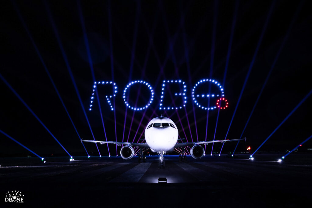 drone light show at airport